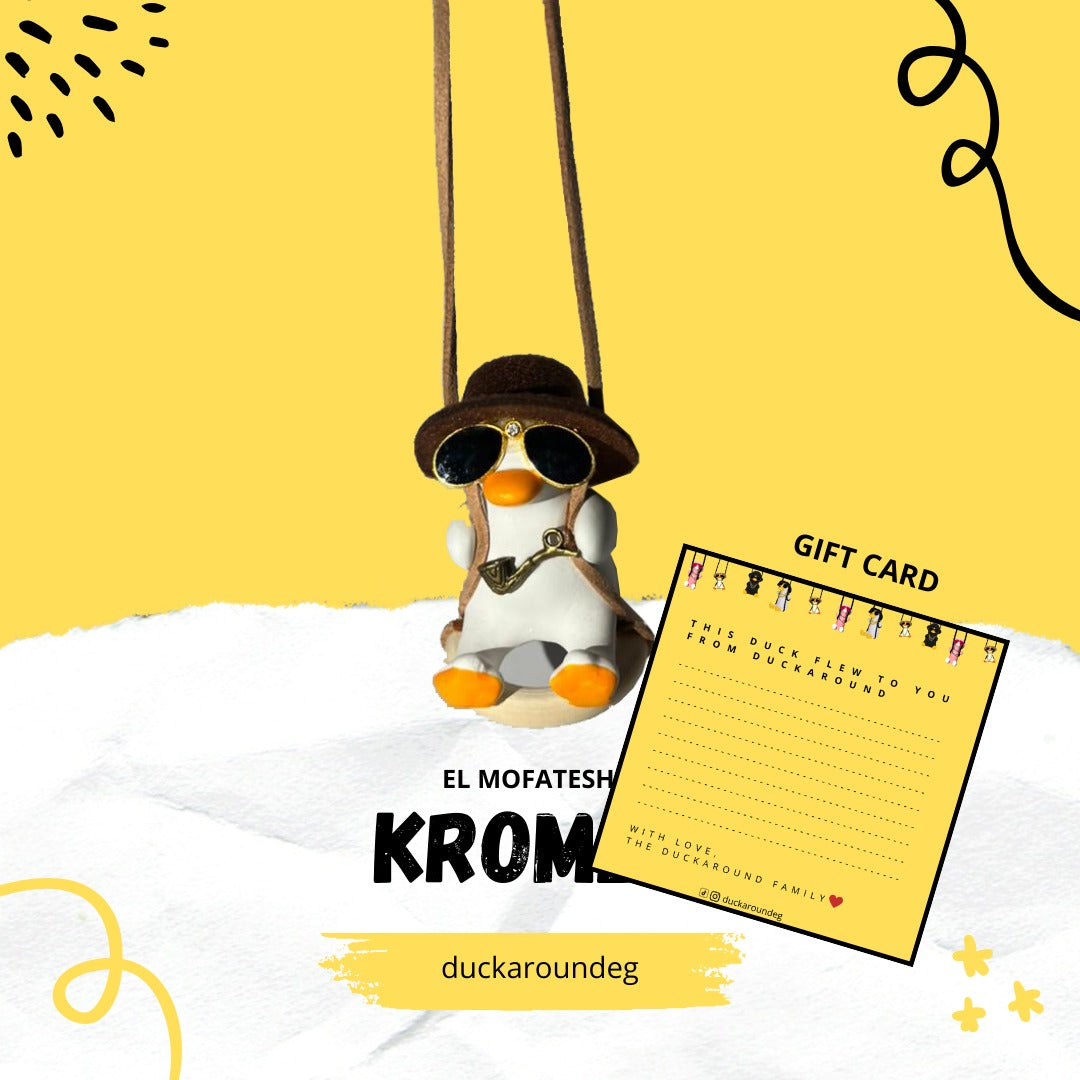 Duckaround™ Krombo📯
