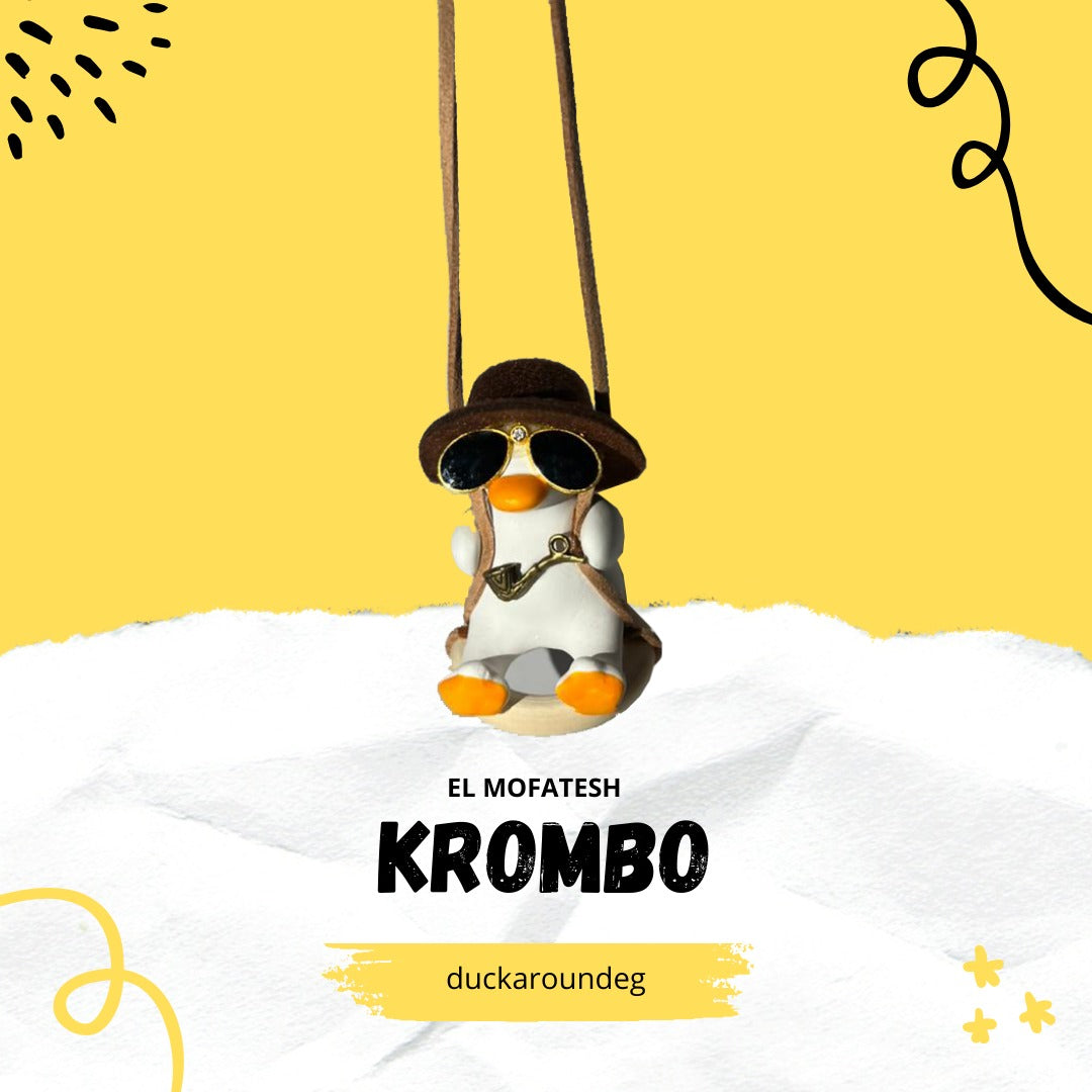 Duckaround™ Krombo📯