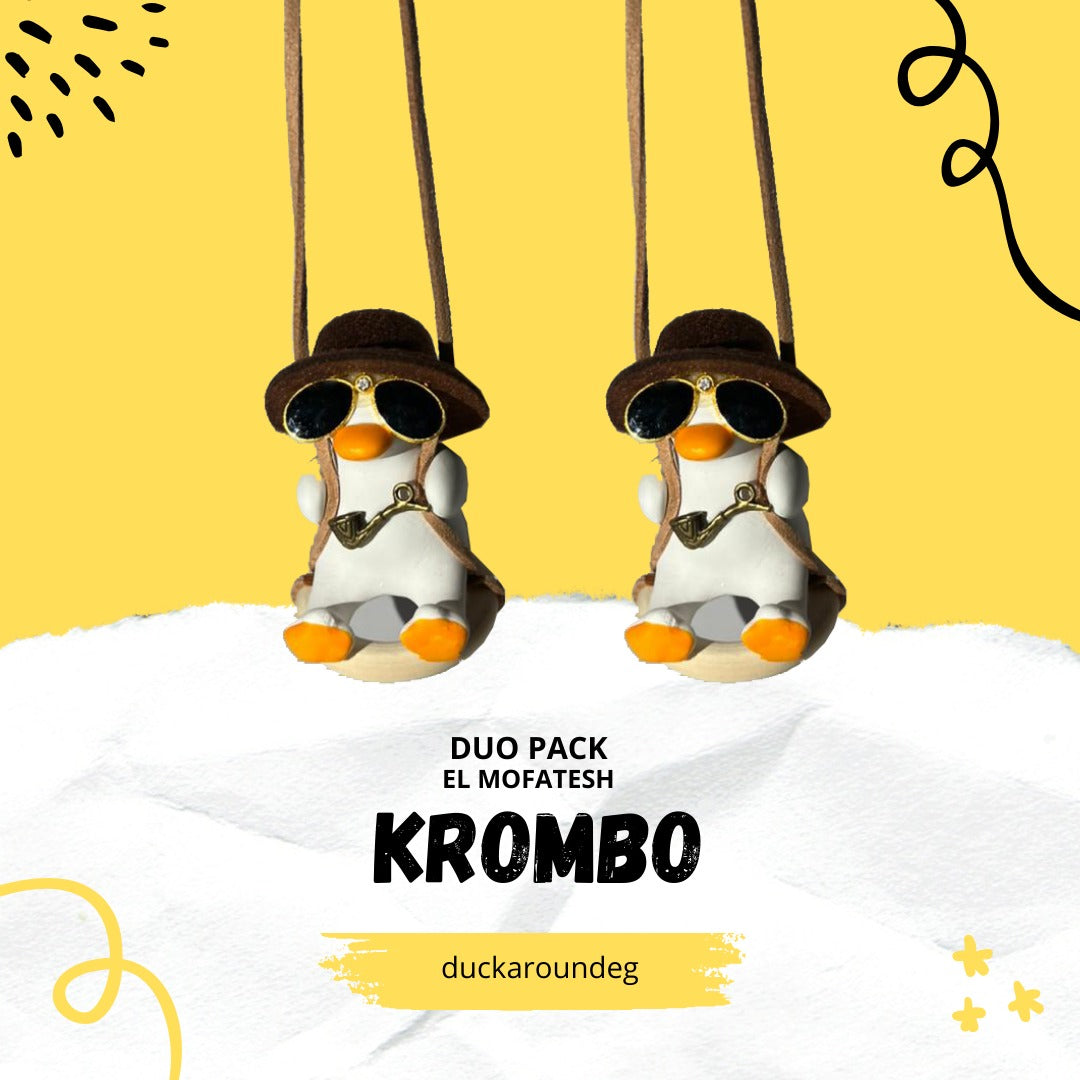 Duckaround™ Krombo📯