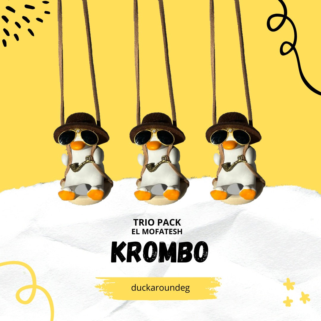 Duckaround™ Krombo📯