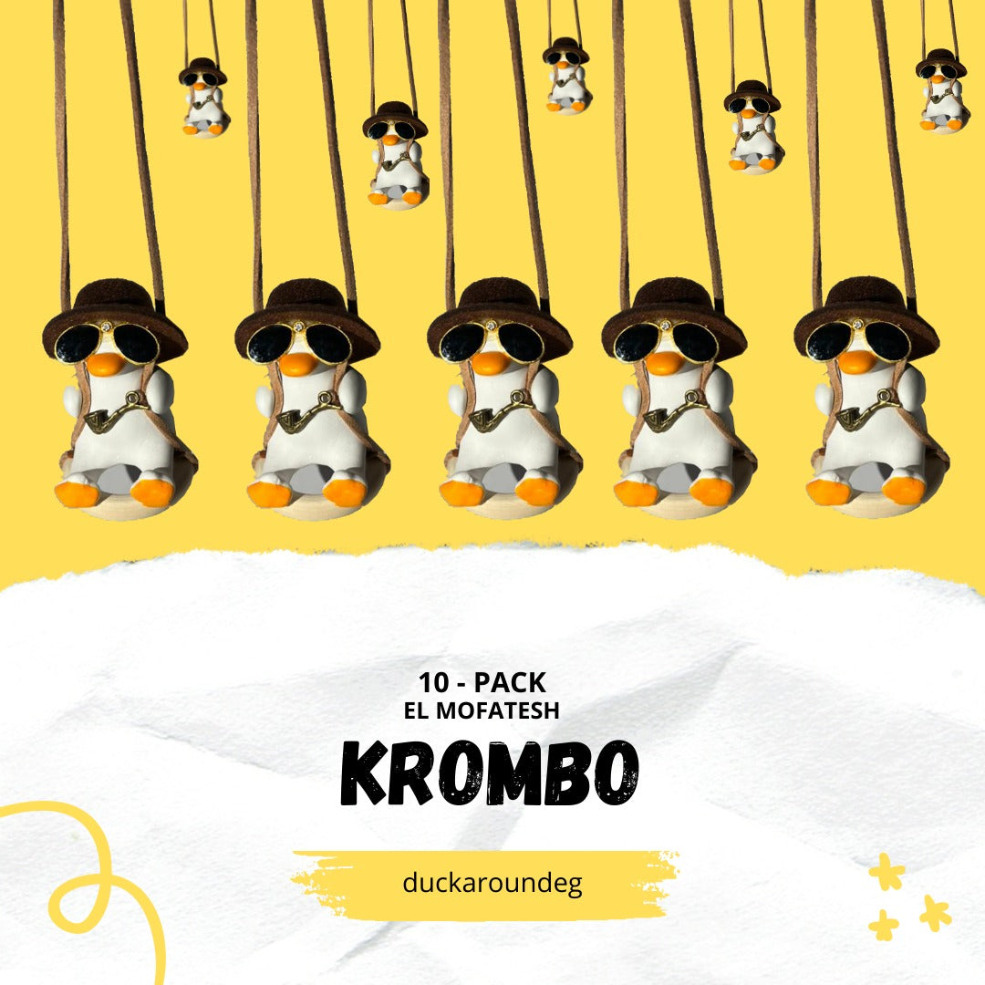 Duckaround™ Krombo📯