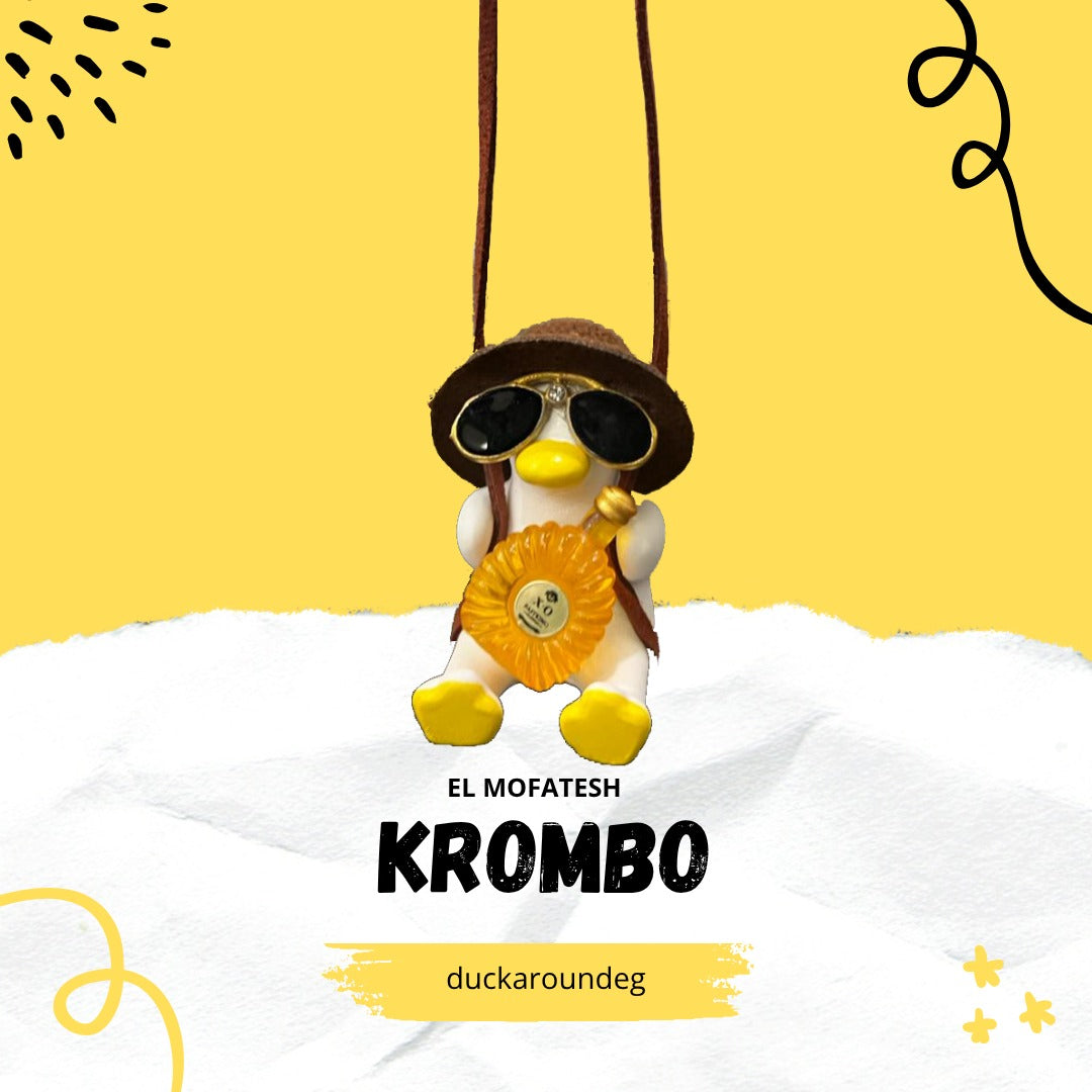 Duckaround™ Krombo📯