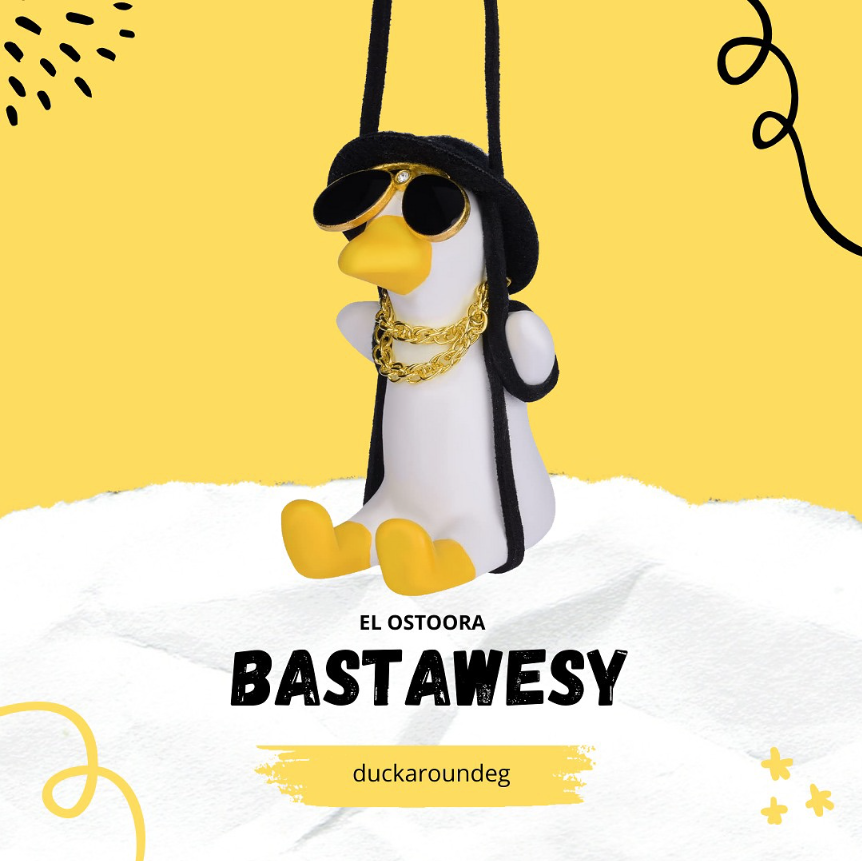 Duckaround™ Bastawesy🐥