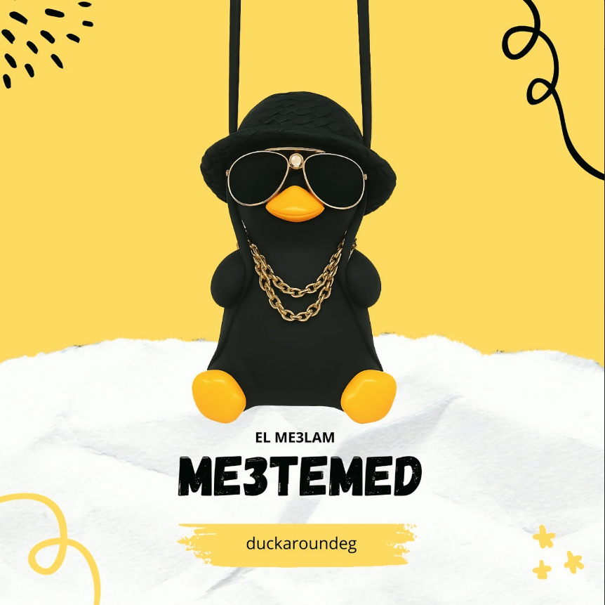 Duckaround™ Me3temed🦆